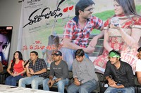 Ee Rojullo Movie Press Meet
